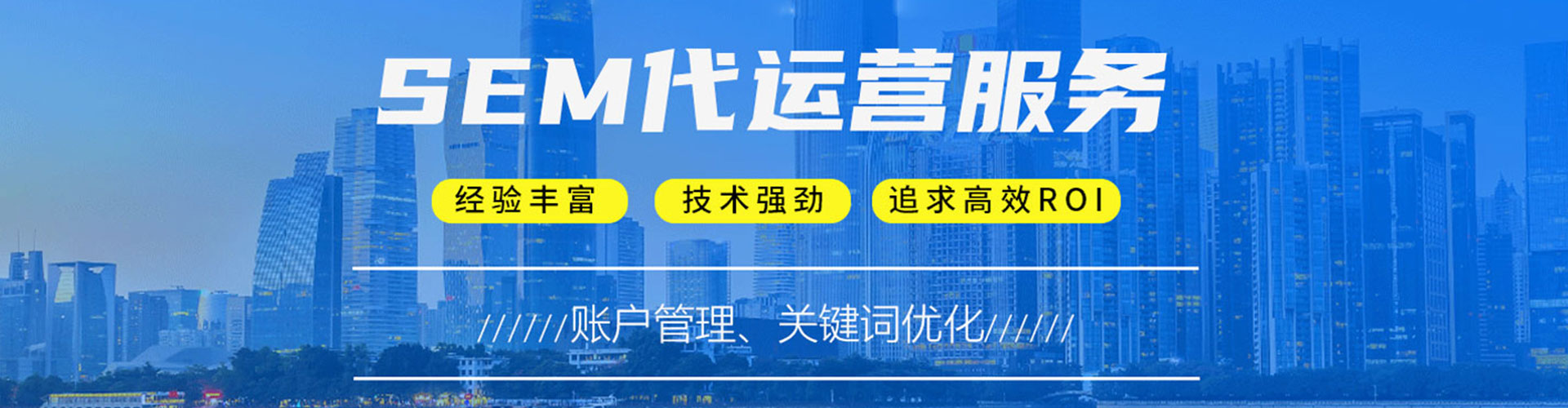 湄潭百度广告推广