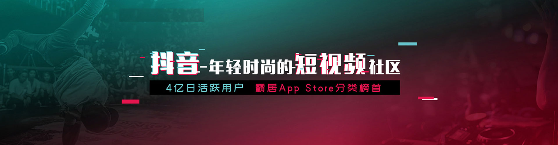 湄潭百度推广开户