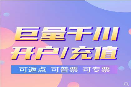 百度竞价推广的优化策略：一家科技公司的成功经验